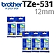 【5入組】brother 原廠護貝標籤帶 TZe-531 (藍底黑字 12mm) product thumbnail 2