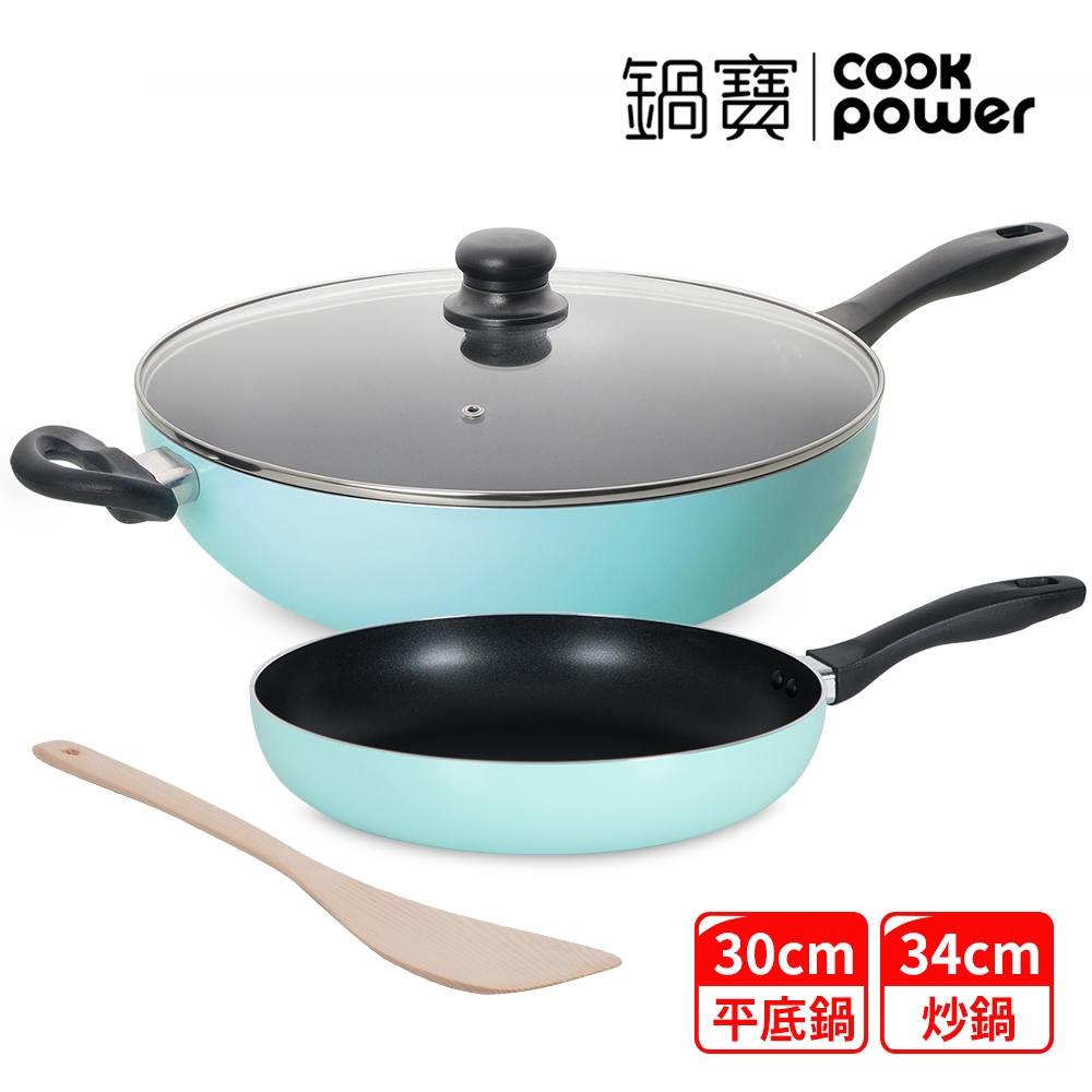 【CookPower 鍋寶】金鑽不沾大尺寸雙鍋組(34CM炒鍋含蓋+30CM 
