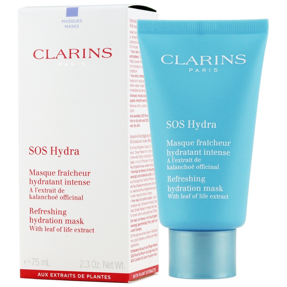 〔即期品〕CLARINS 克蘭詩 SOS生命之葉保濕面膜 75ml（保存期限至2023年06月）