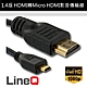 LineQ 1.4版 HDMI轉Micro HDMI影音傳輸線 product thumbnail 1