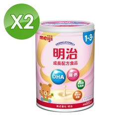 【MEIJI明治】成長配方食品 1~3歲 2罐組(800g/罐)