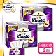 【Kleenex 舒潔】Baby Soft頂級3層舒適抽取衛生紙(100抽x24包x2袋) product thumbnail 1