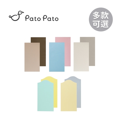 Pato Pato EVA無毒防撞城堡壁貼28x56x2cm 6片裝(附提袋) - 多款可選