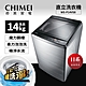 CHIMEI奇美 14KG 變頻直立式洗衣機 WS-P14VS8 product thumbnail 1