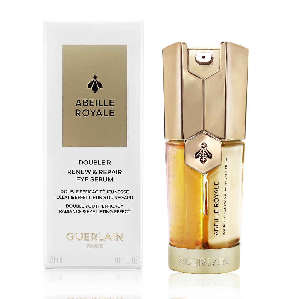 Guerlain 嬌蘭 皇家蜂王乳雙導眼部精華20ml-公司貨