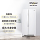 Whirlpool惠而浦 640公升 對開門冰箱 8WRS21SNHW product thumbnail 1