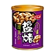 紅布朗 鹽烤腰果仁(170g) product thumbnail 1