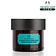 The Body Shop 喜瑪拉雅竹炭更新淨化面膜- 75ML product thumbnail 1