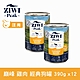 ZIWI巔峰 鮮肉狗罐 雞肉 390g 12件組 product thumbnail 1