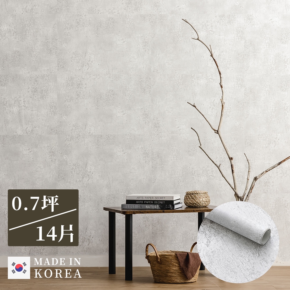 樂嫚妮 韓國製DIY水貼壁紙/沾水即貼壁貼壁紙-水泥灰色