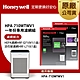 美國Honeywell 適用HPA-710WTWV1一年份專用濾網組(HEPA濾網HRF-Q710V1+顆粒活性碳濾網HRF-L710) product thumbnail 1