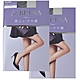 GUNZE 郡是 SABRINA 美麗光澤日本製絲襪兩入組 product thumbnail 6