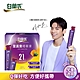 【白蘭氏】 葉黃素精華凍15g*21入 product thumbnail 1