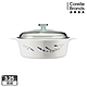 【美國康寧】Corningware 3.25L圓形康寧鍋(薰衣草園) product thumbnail 1