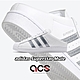 adidas 穆勒鞋 Superstar Mule 女鞋 白 銀 經典 愛迪達 三葉草 貝殼頭 休閒 懶人鞋 FZ2260 product thumbnail 1
