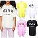 MSGM 童裝 油漆塗鴉字母純棉短袖TEE T恤-多色可選 product thumbnail 1