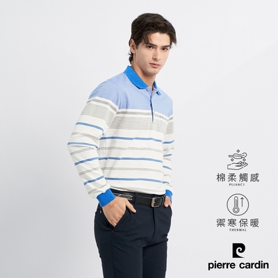 Pierre Cardin皮爾卡登 男款 保暖棉質混紡定位條紋刷毛長袖POLO衫-藍色 (7225284-35)