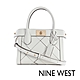 【獨家專屬新品】NINE WEST 熱銷包款 二件組_大托特/斜背/手提包任選 product thumbnail 6