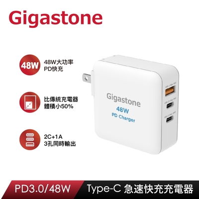 Gigastone PD3.0 48W Type-C + USB 2C1A 急速快充充電器 PD-6480W(支援iPhone 14/13/12)