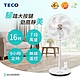 TECO東元 16吋 7段速微電腦遙控DC直流電風扇 XA1609BRD product thumbnail 1
