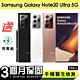 【Samsung 三星】福利品Samsung Galaxy Note20Ultra 256G 6.9吋 保固90天 贈充電組一組(充電線、充電頭） product thumbnail 1