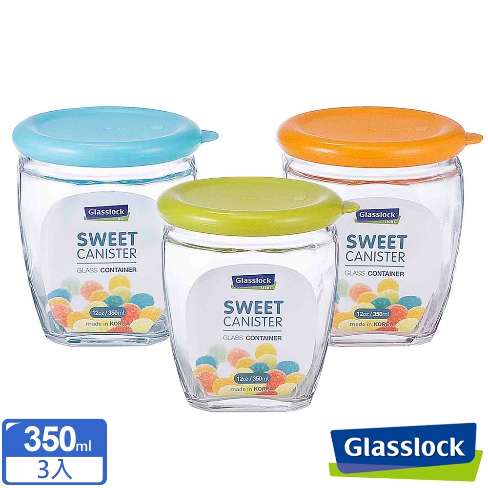 Glasslock 糖果甜心玻璃儲物罐3入組 350ml