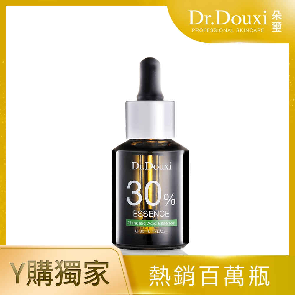 Dr.Douxi朵璽 杏仁酸精華液30%30ml