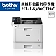 Brother HL-L8360CDW 高速無線彩色雷射印表機 product thumbnail 1