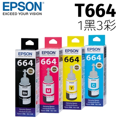 EPSON T664 原廠墨水匣組合包 (1黑3彩)