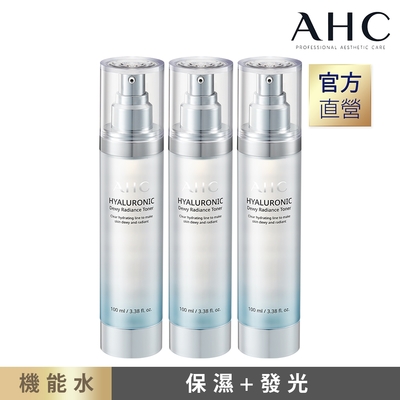 (3入組)AHC 超能玻尿酸保濕肌亮機能水 100ml