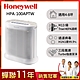 美國Honeywell 抗敏系列空氣清淨機 HPA-100APTW(適用坪數4-8坪) product thumbnail 2