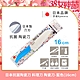 KYOCERA 日本京瓷抗菌多功能精密陶瓷刀(16cm)-藍色 product thumbnail 1