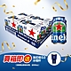 Heineken海尼根 0.0零酒精(罐裝330mlx24入) product thumbnail 1