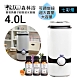 Warm香氛負離子超音波水氧機(W-410)+來自澳洲進口純精油30ml x 3瓶 product thumbnail 2