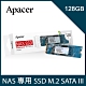 Apacer PPSS80 SATAIII M.2 128GB SSD NAS固態硬碟 product thumbnail 1