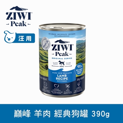 ZIWI巔峰 鮮肉狗罐 羊肉 390g