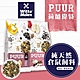 【荷蘭偉特】PUUR純天然迷你倉鼠400g product thumbnail 2