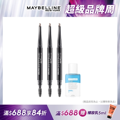 (3入組)MAYBELLINE媚比琳 武士道塑型眉筆