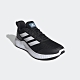 adidas EDGE GAMEDAY 跑鞋 男 GZ5280 product thumbnail 1