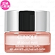CLINIQUE 倩碧 全效眼霜(15ml) product thumbnail 1