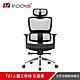 irocks T07 人體工學椅-石墨黑 product thumbnail 2