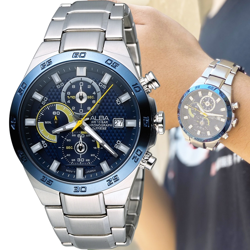 ALBA 雅柏 活力運動型男三眼計時腕錶-(VD57-X080B)AM3339X1