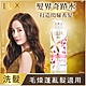 LUX麗仕 柔亮直順洗髮乳 750ml product thumbnail 1