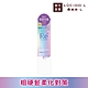 LUCIDO-L樂絲朵-L 酸熱瞬活髮乳90g product thumbnail 2