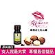 【即期2024.01】Macadamia Professional 瑪卡奇蹟油 潤澤瑪卡油 10ml product thumbnail 2