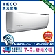 TECO東元 7-9坪 1級變頻冷暖冷氣 MA40IH-GA1/MS40IH-GA1 R32冷媒 product thumbnail 1