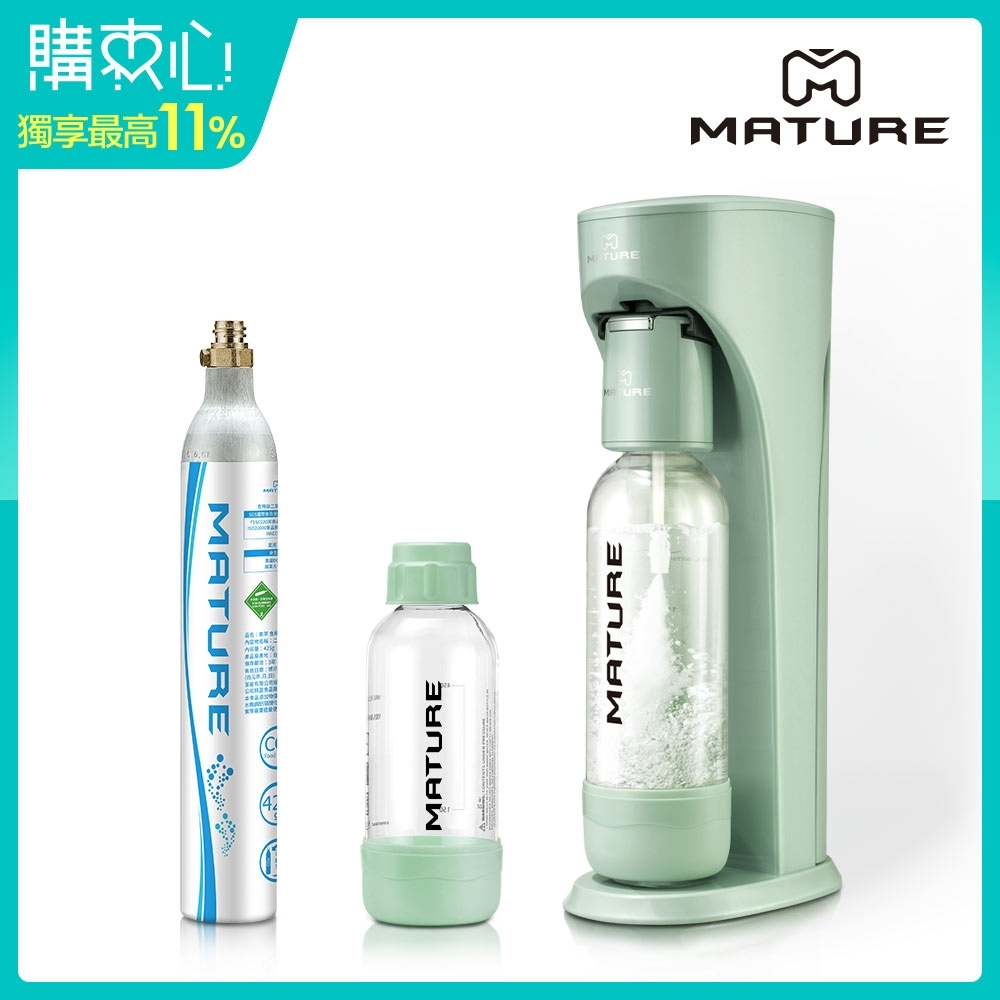 MATURE美萃 Classic410系列氣泡水機-湖水綠