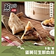 蔥阿伯 蛋黃花生鮮肉粽(150g*5顆/包)x2 product thumbnail 1