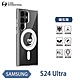 O-one軍功II防摔殼-磁石版 Samsung三星 Galaxy S24 Ultra 5G 磁吸式手機殼 保護殼 product thumbnail 2