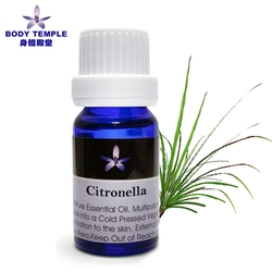 Body Temple香茅(Citronella)芳療精油10ML